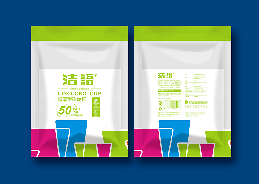 禹城市VI设计公司