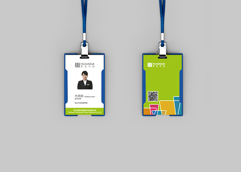 禹城市VI设计公司